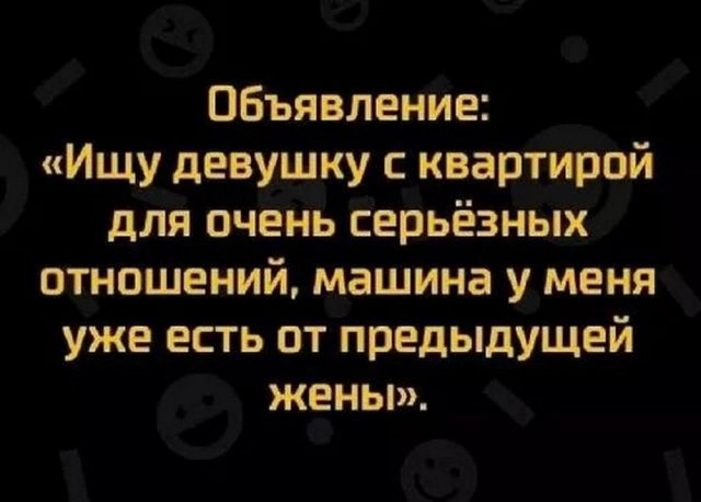 Веселые картинки к четвергу (03.10)