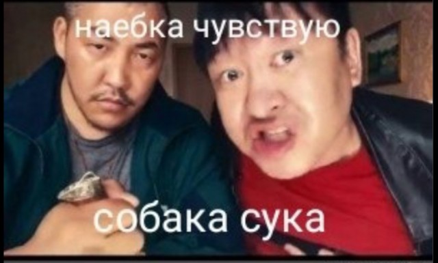 Опасный "воин"