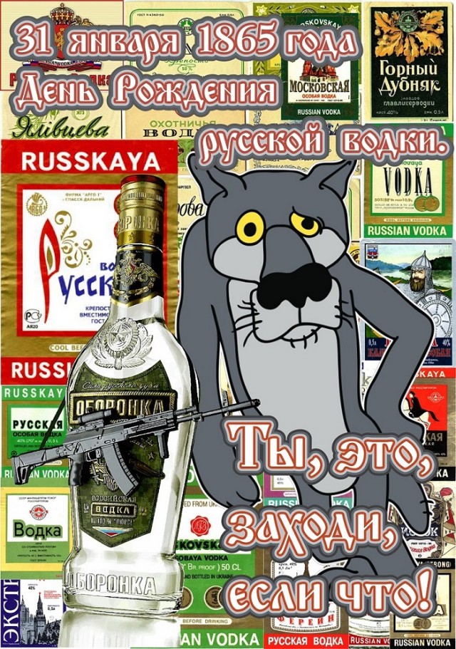 Владимир Путин: Люди в России должны быть более здоровыми и реже болеть