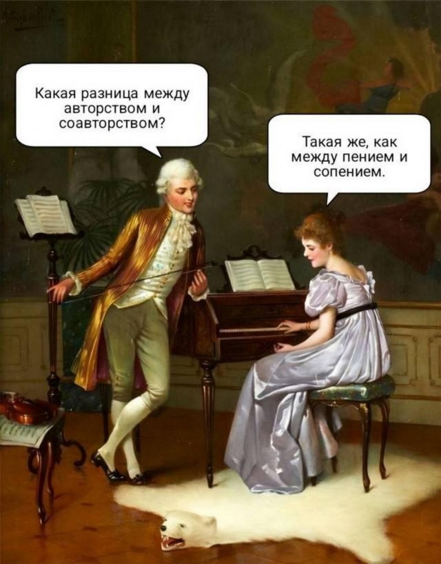 Веселые картинки к пятнице