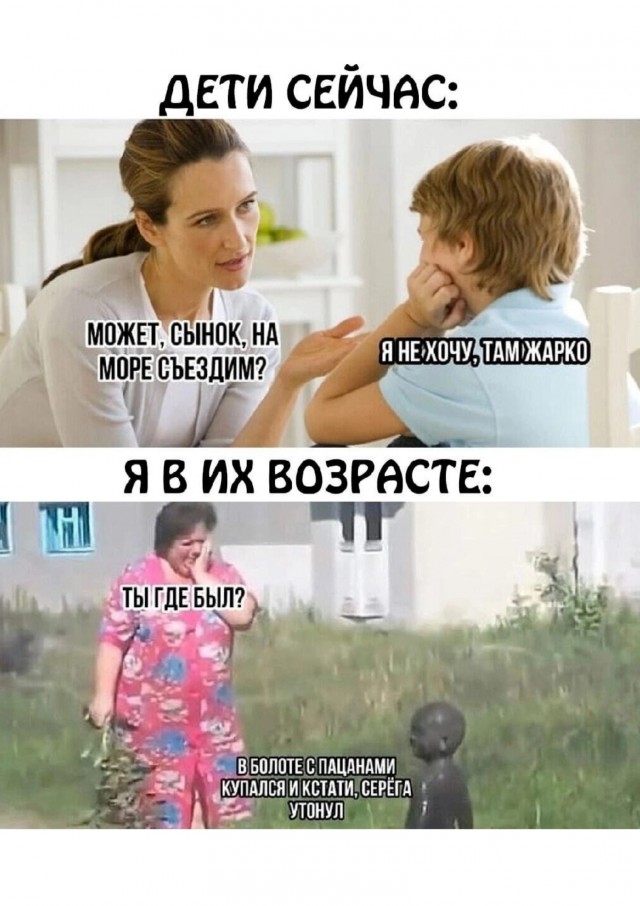 Завалялось тут случайно немного забавных картинок