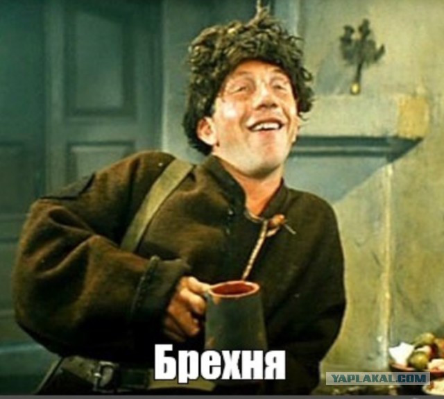 Что хранят чёрные саркофаги, найденные в Антарктиде