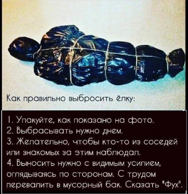 Картинки разные с надписями и без
