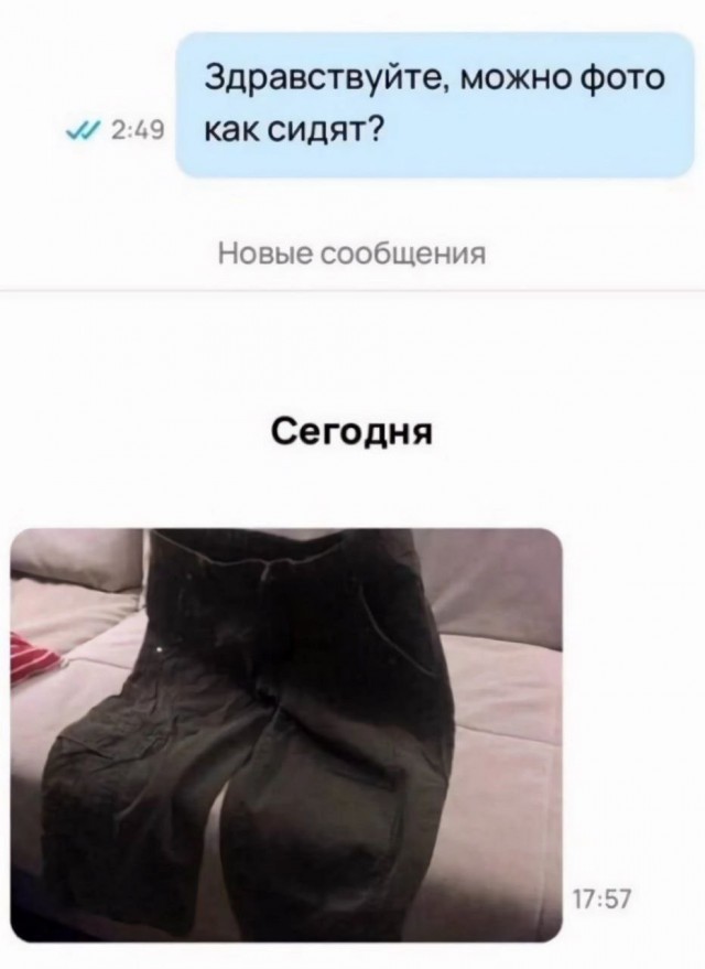 Мои избранные картинки, часть 4