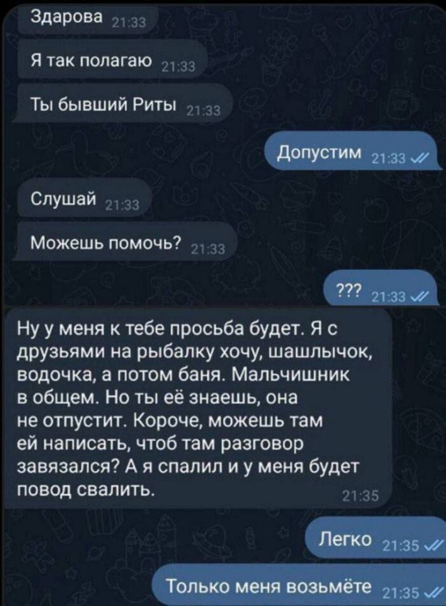 Завалялось тут случайно немного забавных картинок