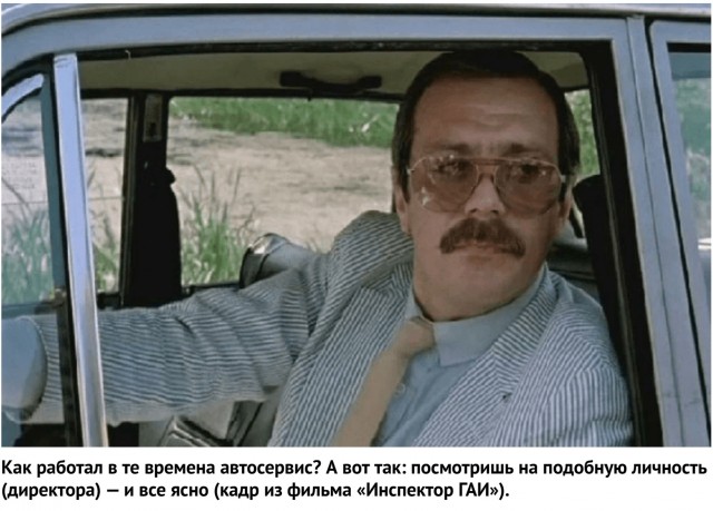 Во что обходилась жизнь автомобилиста в СССР — вспомнили реальные цены