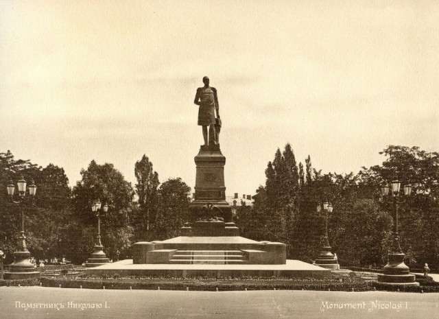 Киев, каким он был в 1906 году