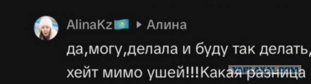 Бизнесменка с маркетплейсов рассказала, что её нещадно обманывают покупатели