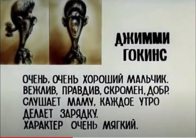 Так себе картинки 24.03.25