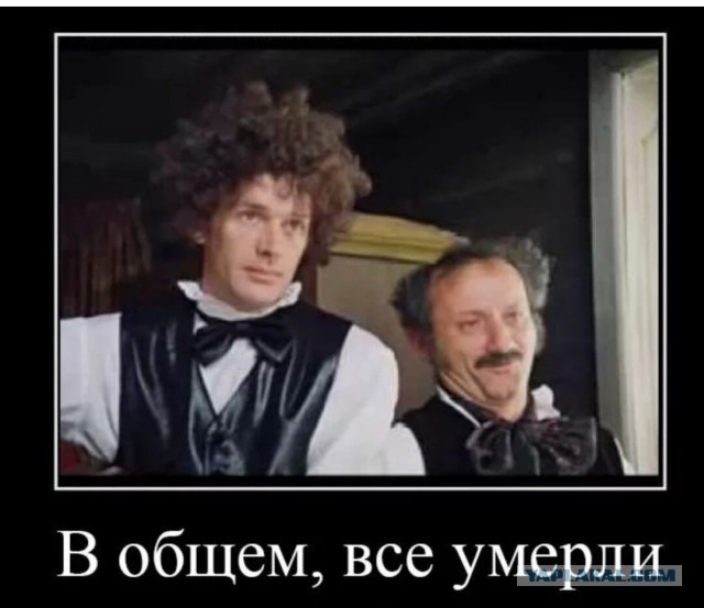 Выехала на главную