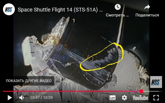 Это видео сделано в 1984 году с борта шаттла "Discovery"