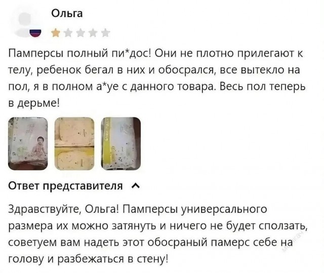 Иллюстрации