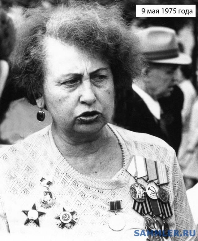 50 лет назад. Май 1975 года