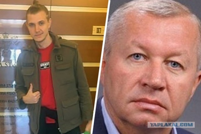 В Москве объявили в розыск сына экс-замглавы СБУ из-за арендованной машины