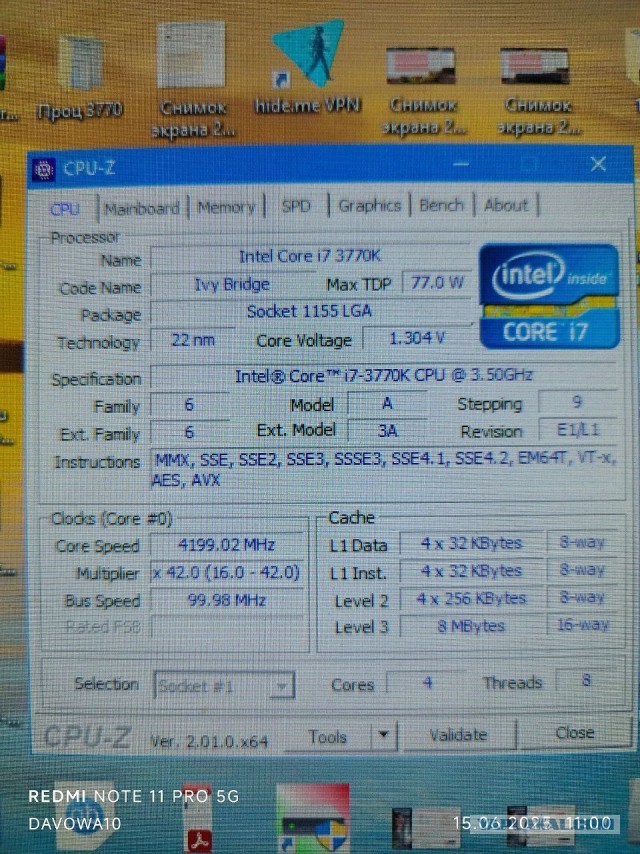 Intel Core i7-3770k 3.5 ГГц soket 1155