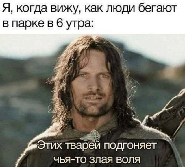 Юмор для тех, кто уже повзрослел и понял, что «гардероб» — это три свитера и джинсы