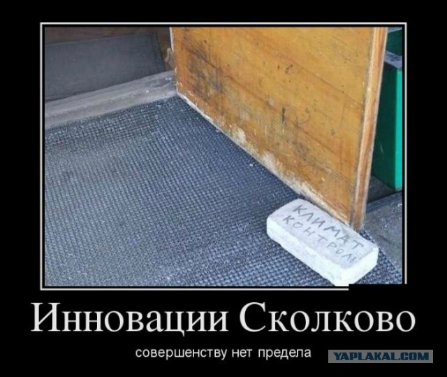 Раскопки архивов картинок.