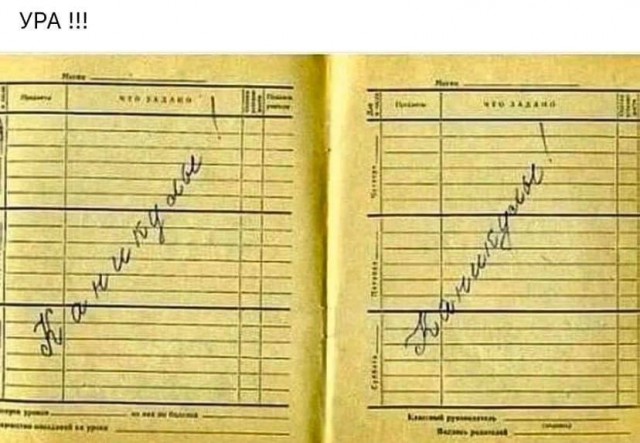 Фотографии из прошлого нашей страны – 112