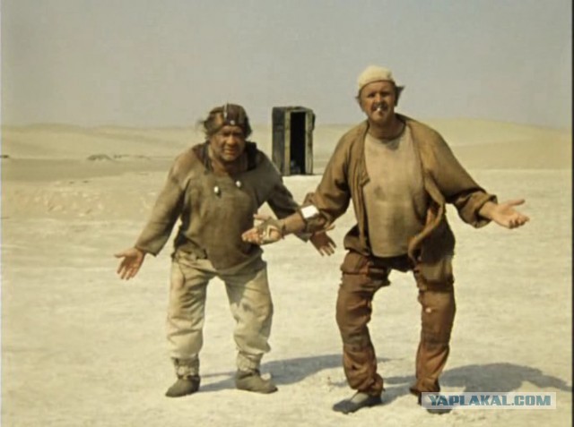 Официальное подтверждение НЛО