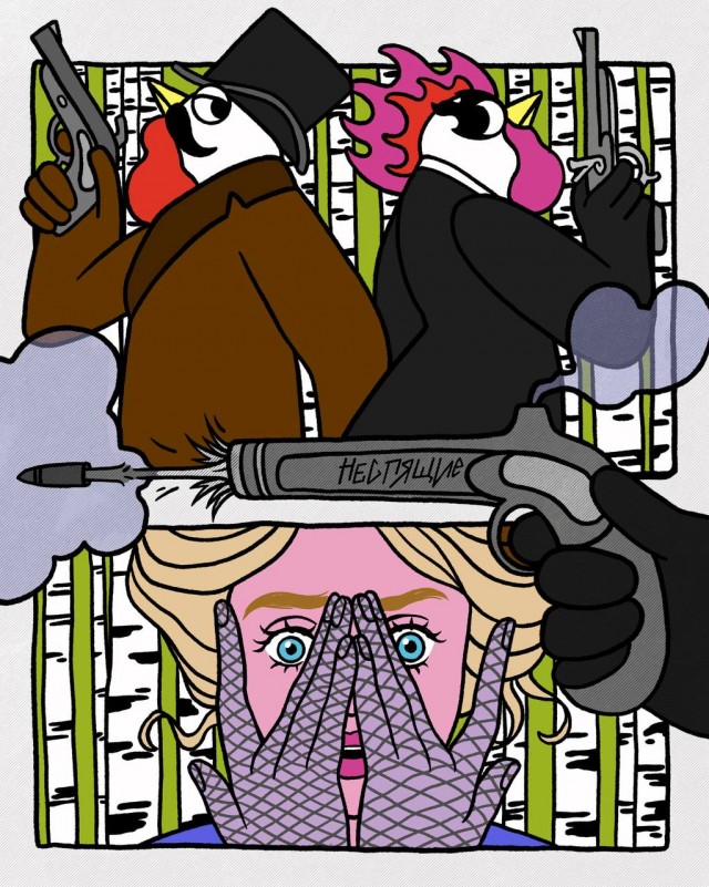 Небычные дуэли в России