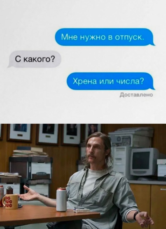 Картинки для деградации 26 (разной степени свежести)