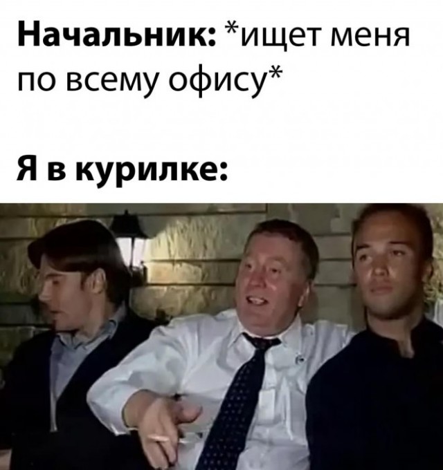 Веселые картинки в пятницу (22.08)