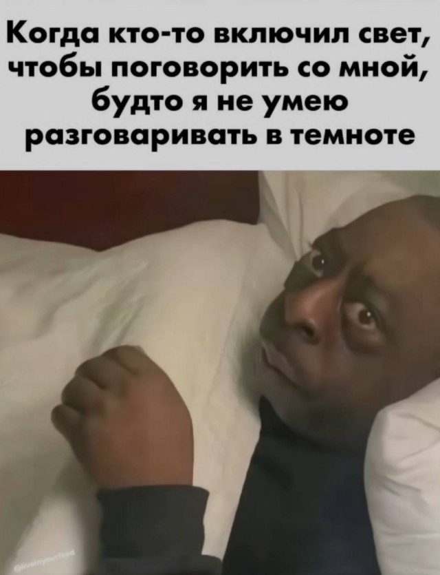 Картинки с надписями