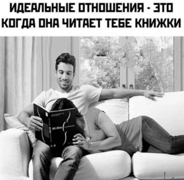 Картинки для деградации 29 (разной степени свежести)