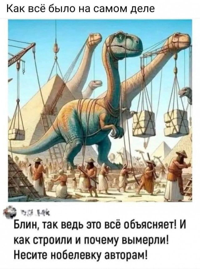 Последняя маленькая пятница августа.