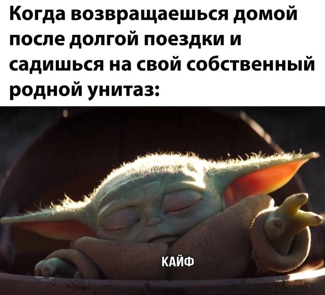 Так себе картинки 01.09.25