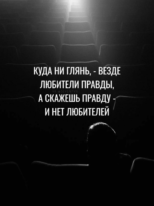 Куча мала