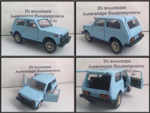 Модели автомобилей СССР