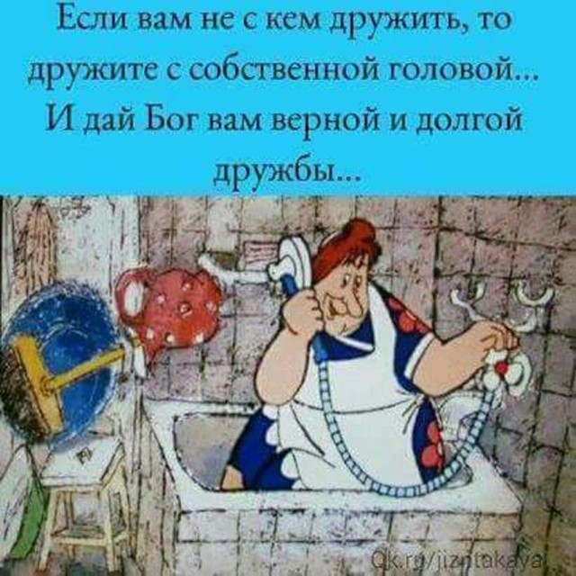 Прикольные и просто красивые картинки 31.10.2025