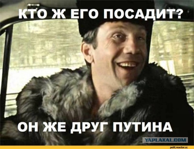 «Первый пошел»: Хинштейн прокомментировал дело о курских фортификациях