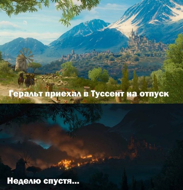 Преступность в Туссенте