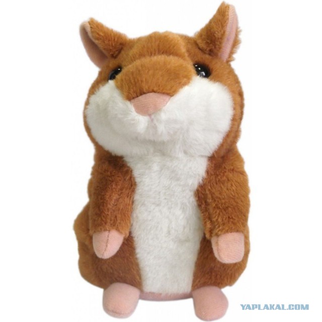 Ну давай играть!