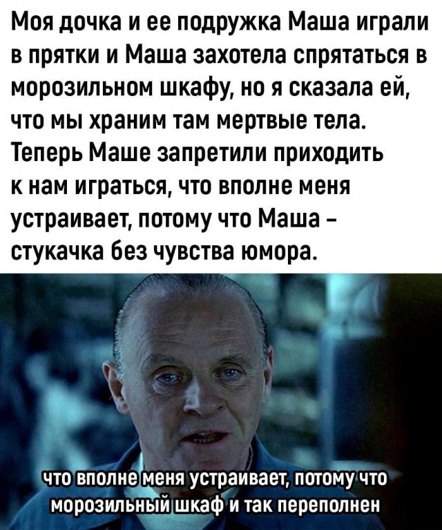 Картинки для деградации 80 (разной степени свжести)