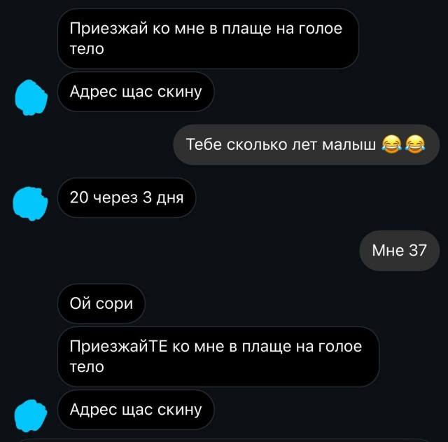 Забавные картинки, шутки из этих ваших интернетов