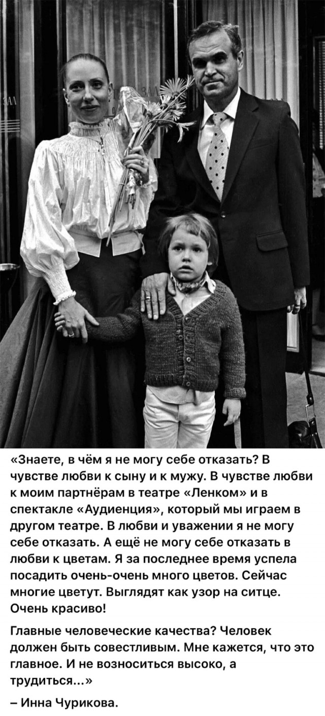 Интересные снимки известных людей 26.11.25
