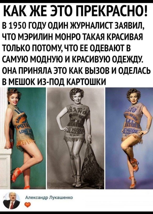 Так себе картинки 16.12.25