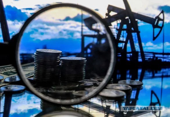 Прогнозы курса рубля на 2026 год