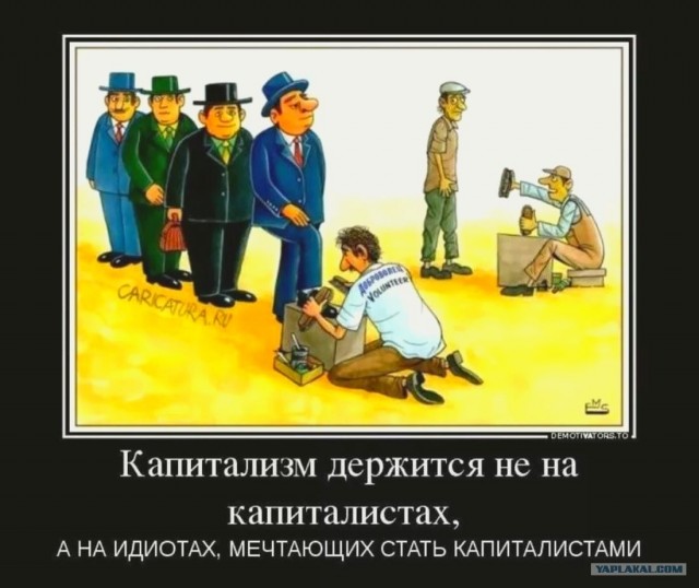 Павловская реформа: как в январе 1991 года в СССР отменили банкноты номиналом 50 и 100 рублей.