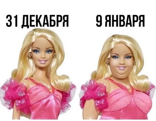 Не бухайте пацаны