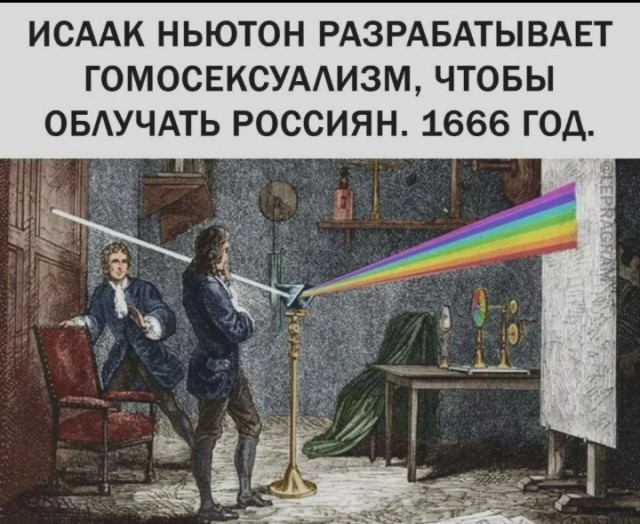 Картинки для деградации 119 (разной степени свежести)