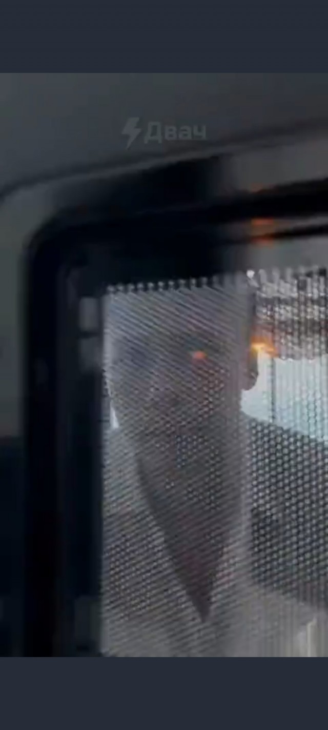 Секрет раскрыт