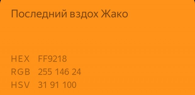 Москву накрыл новый мощный снежный циклон 