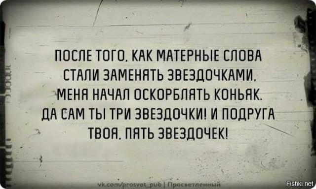 Так себе картинки 18.02.26