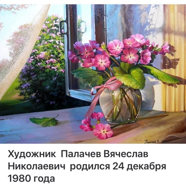 АРТ-Воскресенье