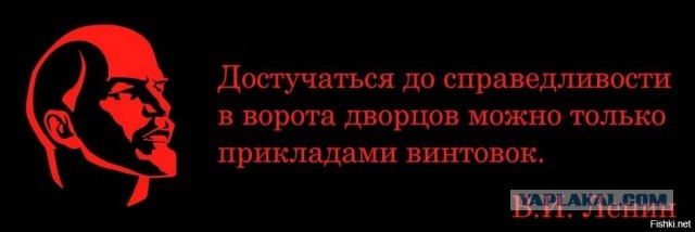 Ты им должен. Пиявки на теле экономики России
