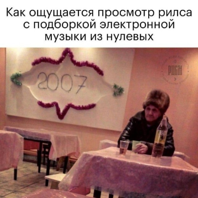 Веселые картинки в понедельник (16.03)